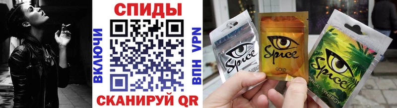 Бутират бутандиол  блэк спрут онион  Курлово 