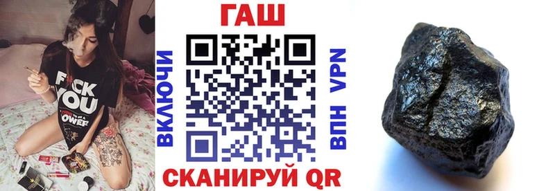 ГАШ индика сатива  omg   Курлово  цены  