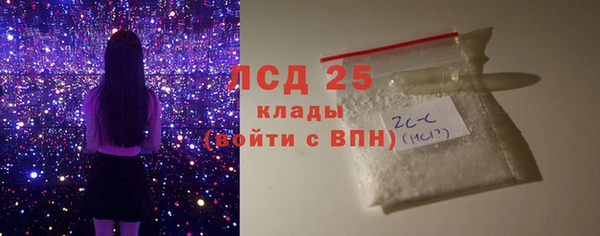 круглые Белоозёрский