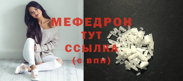 круглые Белоозёрский