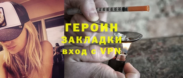 дмт Балабаново