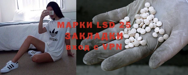 круглые Белоозёрский