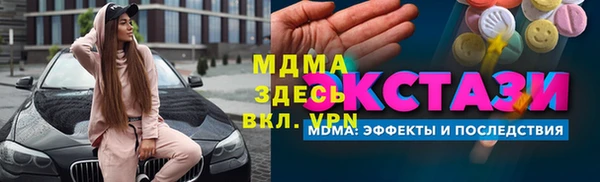 круглые Белоозёрский