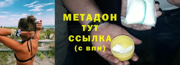 круглые Белоозёрский