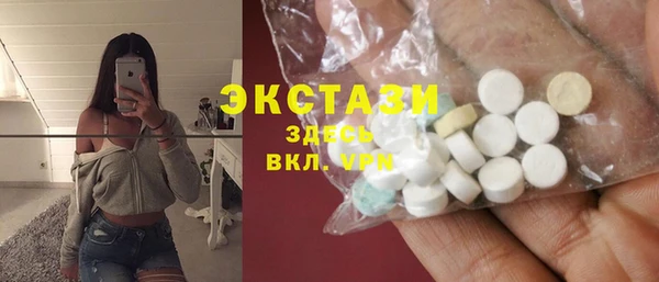 круглые Белоозёрский