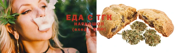 круглые Белоозёрский