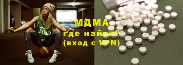 круглые Белоозёрский