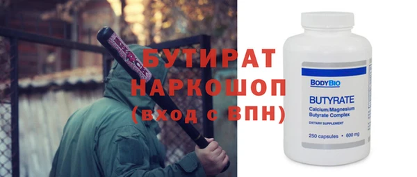 круглые Белоозёрский