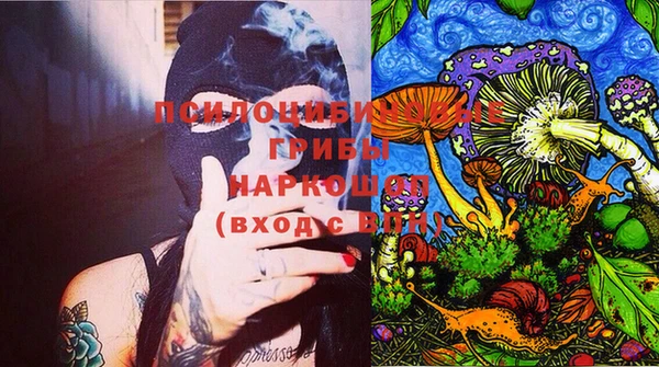 круглые Белоозёрский