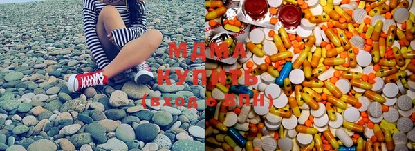 таблы Белокуриха