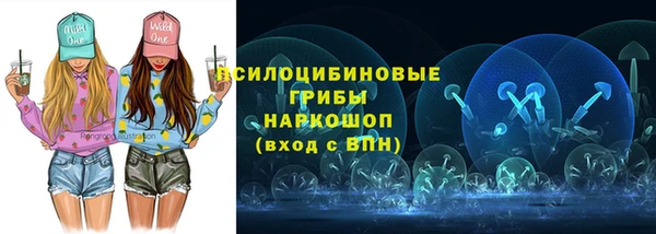 круглые Белоозёрский