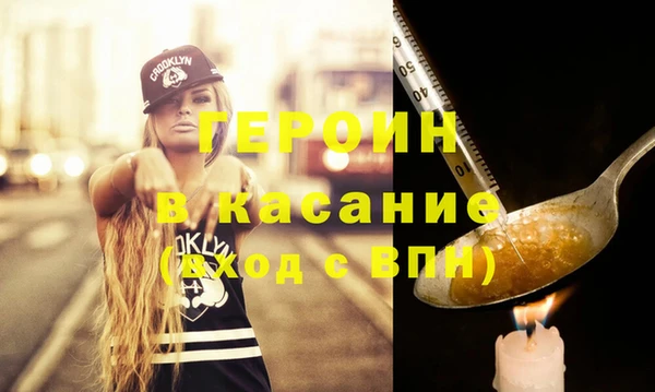 круглые Белоозёрский