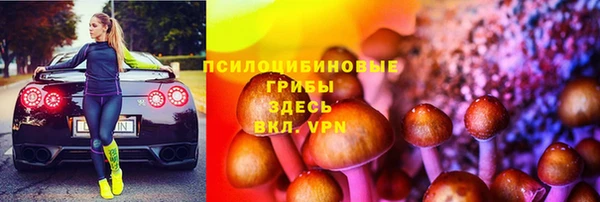 круглые Белоозёрский