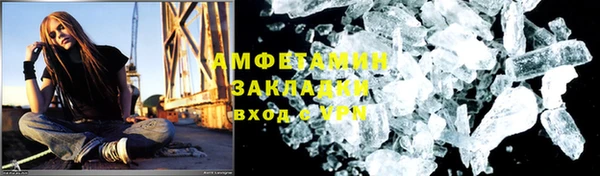 круглые Белоозёрский