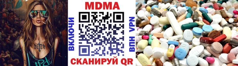omg как зайти  сколько стоит  Курлово  MDMA crystal 