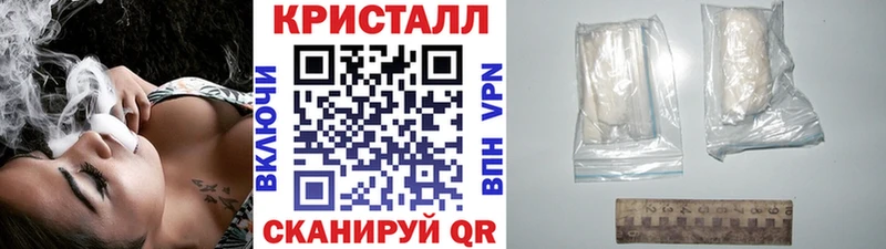 Метамфетамин пудра  Курлово 