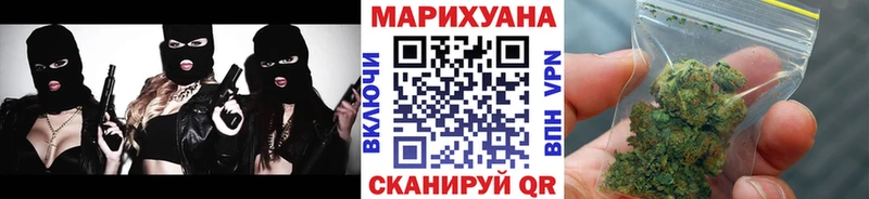 мориарти состав  Курлово  МЕГА сайт  Шишки марихуана THC 21%  купить наркотик 